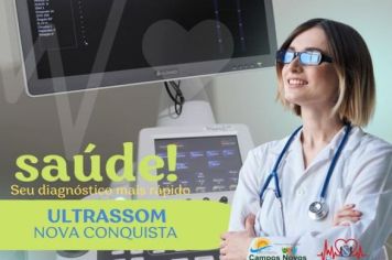 A recente aquisição de um aparelho de ultrassom pela cidade de Campos Novos Paulista representa uma grande conquista para a área da saúde local.