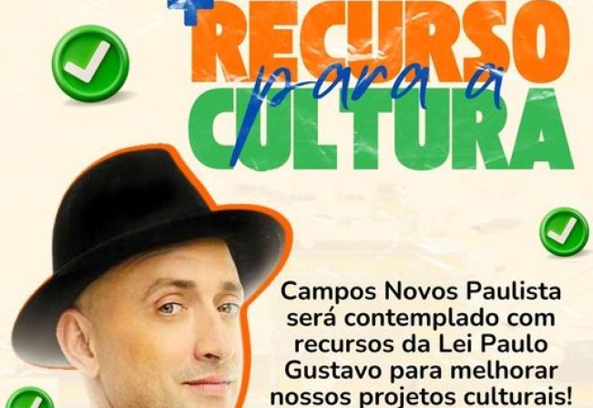 Recurso para a Cultura