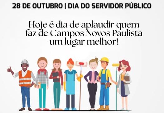 Dia do Servidor Público
